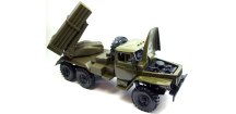 Bburago - Land Rover, modrý lak, 1/24