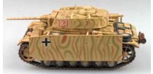 Hobbymaster -  Panzer II Ausf. C, Libye, 1941, 1/72