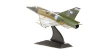 Sky Max Models - F8F-1 "Bearcat", letectvo jižního Vietnamu, 1960, 1/72