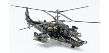 HobbyMaster - BF-110 G-4, 1944